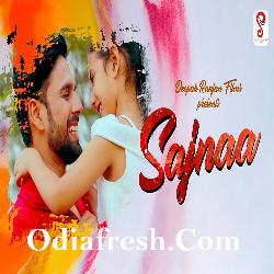 Sajna - Odia Romantic Song